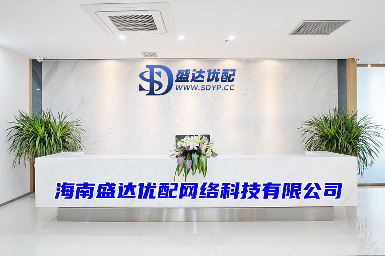 鼎泽配资-鼎泽配资官网-专业股票配资门户-股票配资网站导航